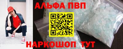 СК Нягань
