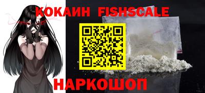 прущий лед Обнинск