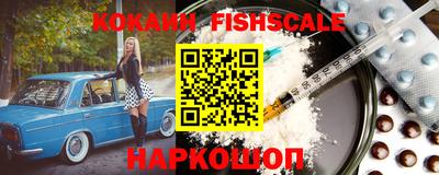 СК Нягань