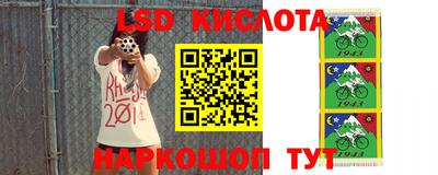 мефедрон мука Обь