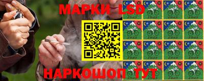 мефедрон мука Обь