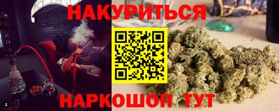 прущий лед Обнинск