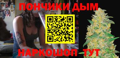 СК Нягань