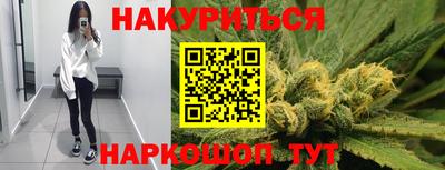 мефедрон мука Обь