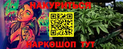 СК Нягань