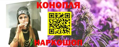 прущий лед Обнинск