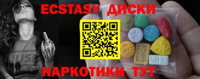 СК Нягань