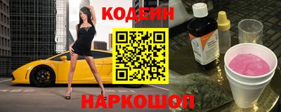 СК Нягань