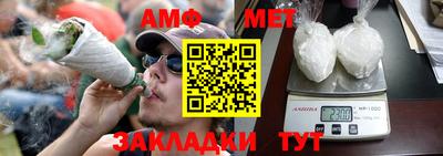 прущий лед Обнинск