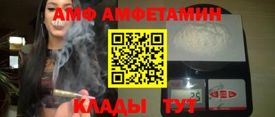 СК Нягань