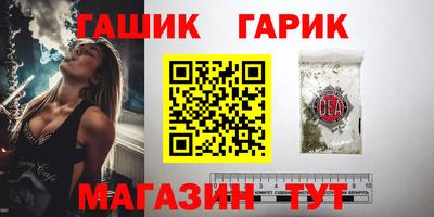 мефедрон мука Обь