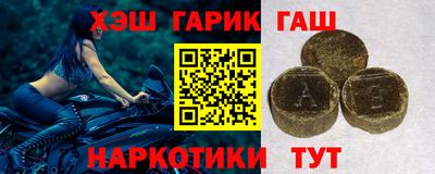 СК Нягань